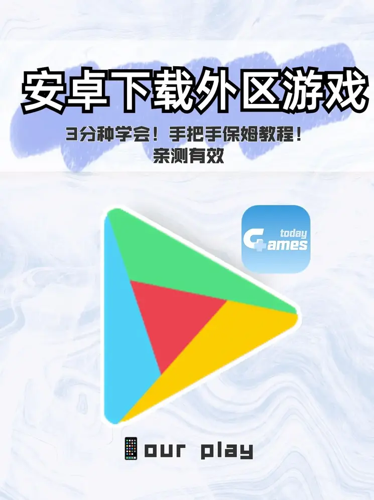 WWW:606:BET下载截图0