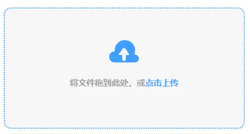 WWW:606:BET下载使用讲解 - 添加文件